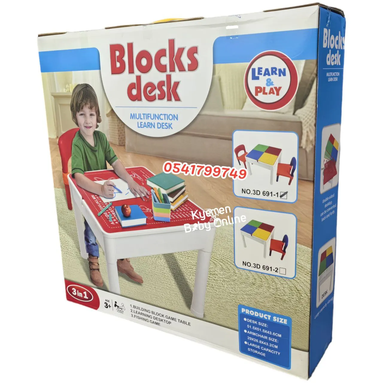3 In 1 Multi-Functional Learn Desk / Blocks Desk / Kids Table And Chair 18months  [JM289156]