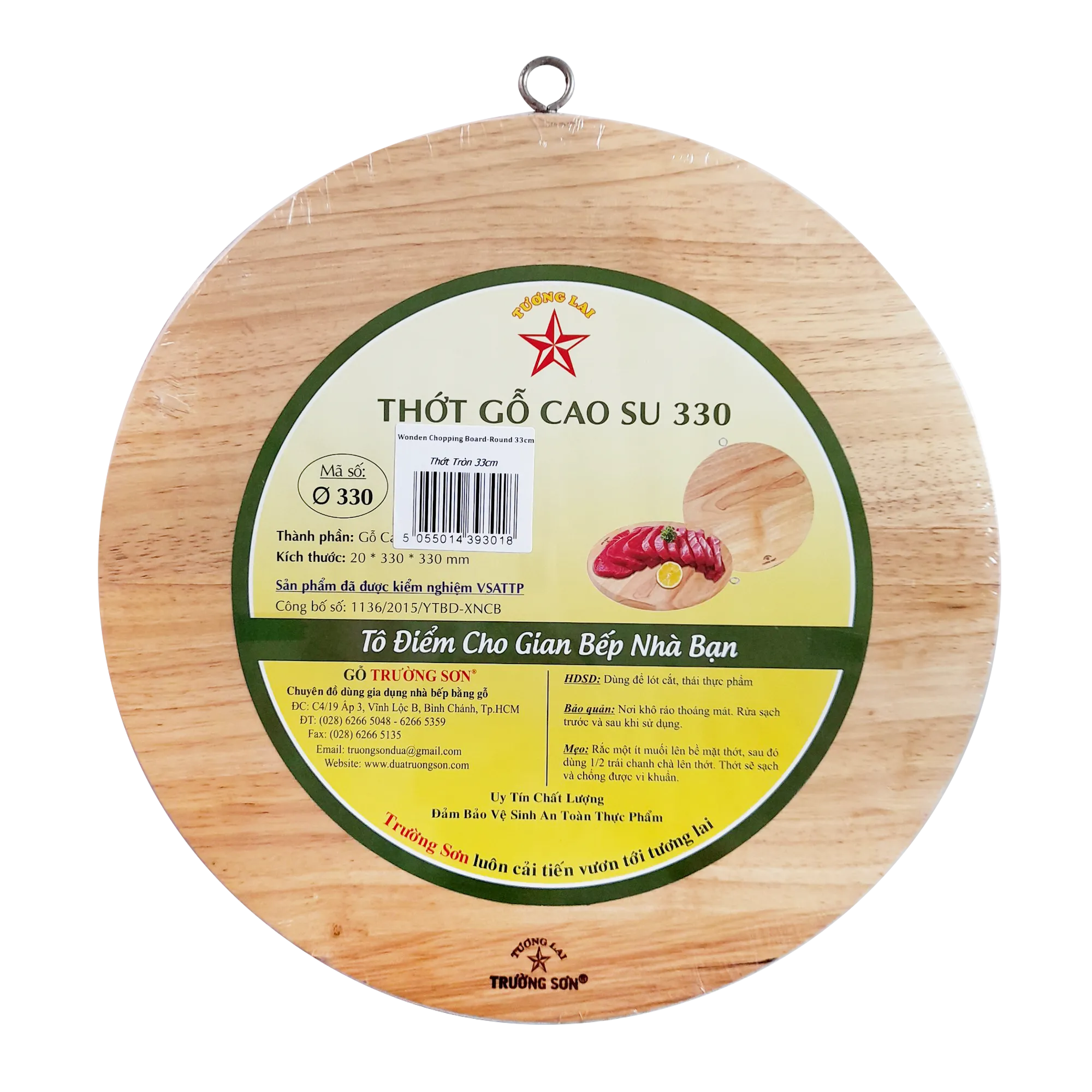 Truong Son Wooden Chopping Board - Round 33cm (1,2kg)